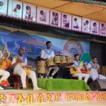 Addis Ababa in 5 hours